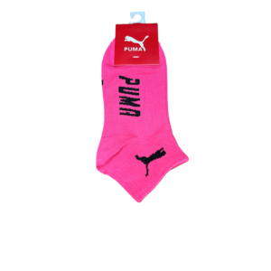 Puma fucs