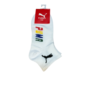 Puma blanca tricolor