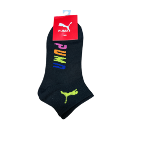 Puma negro tricolor