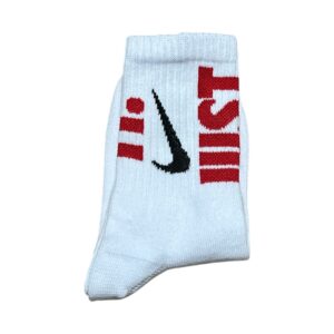 Nike just do it